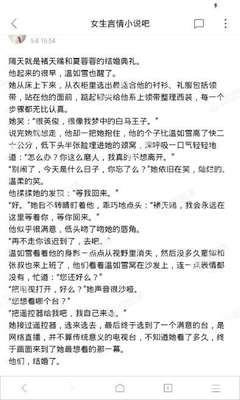 菲律宾华侨名人排名 华人数量大概有多少